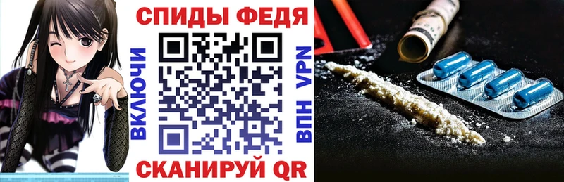 АМФ 98%  Шуя 