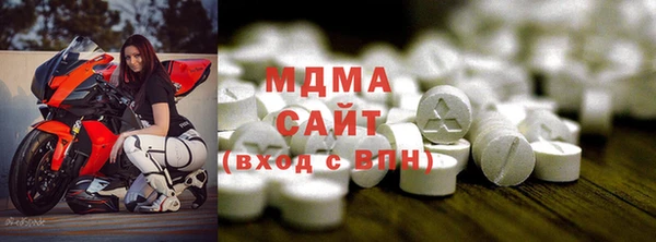 марки lsd Алексин