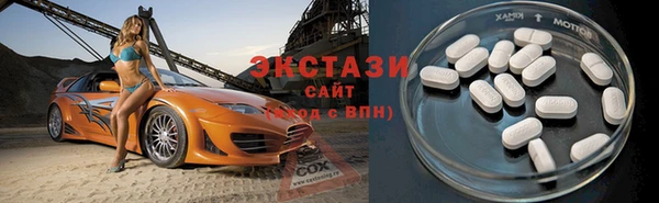 2c-b Алзамай