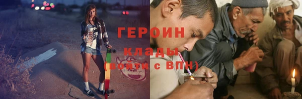 2c-b Алзамай