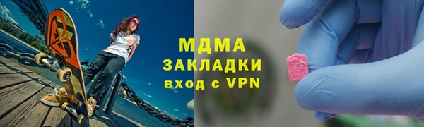 2c-b Алзамай