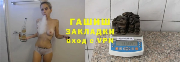 2c-b Алзамай