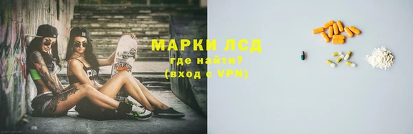 2c-b Алзамай