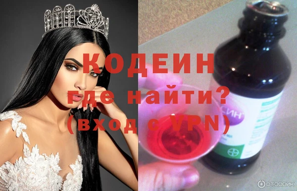 2c-b Алзамай
