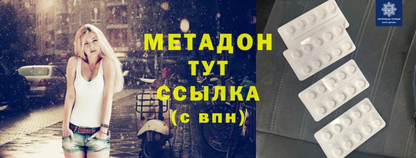 марки lsd Алексин