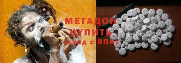2c-b Алзамай