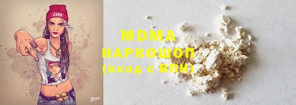 марки lsd Алексин