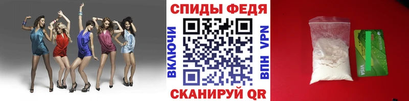 мега ТОР  Шуя  МЕТАМФЕТАМИН Декстрометамфетамин 99.9% 